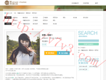 新澳门开奖结果2020开奖记录表