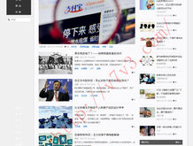 中国在世界多极化格局中的作用